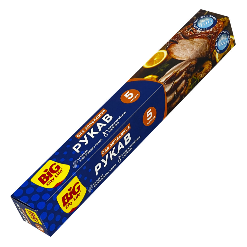 Рукав для запекания  тм BIG City Life, 5м 