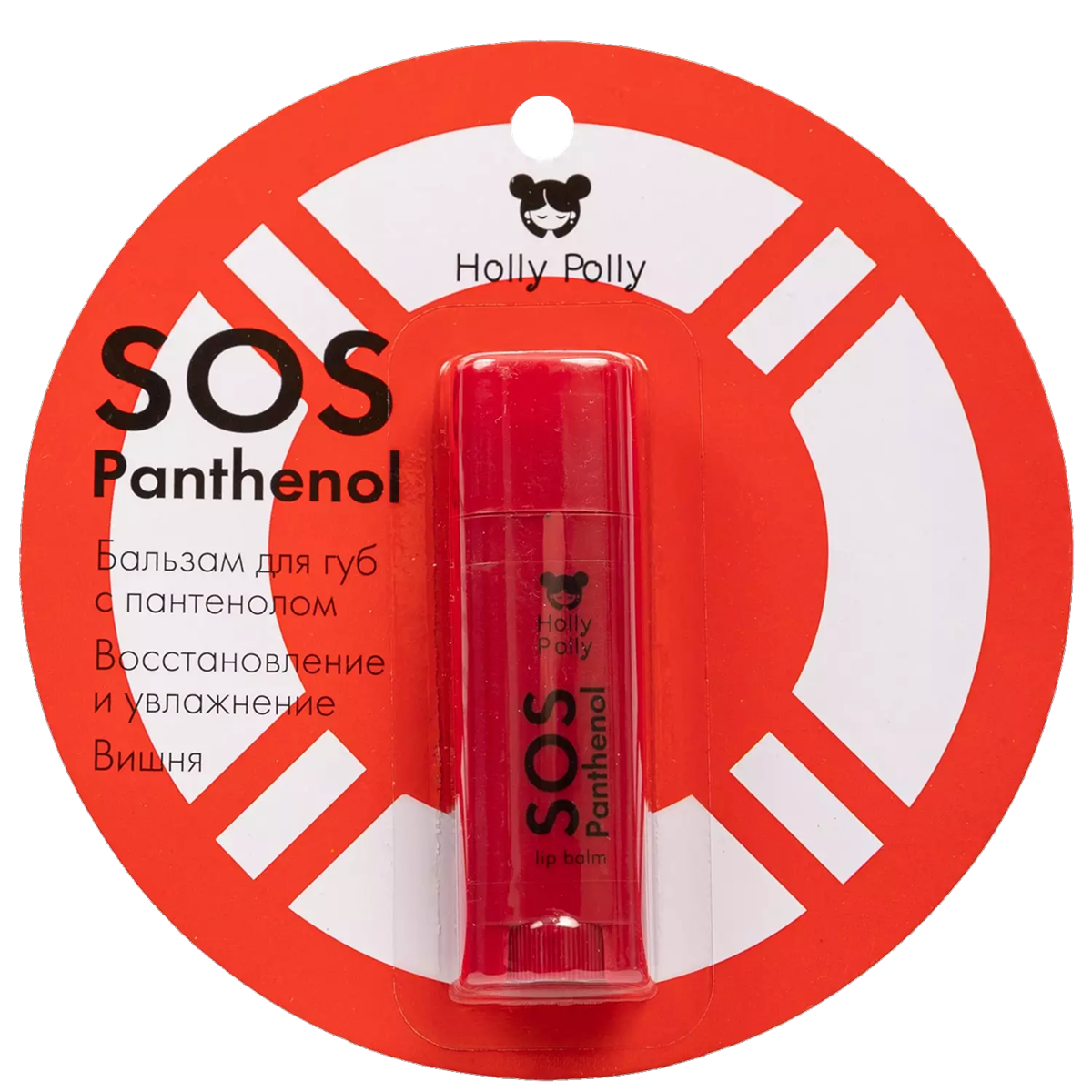 Бальзам для губ Holly Polly SOS Panthenol (Вишня),4,8г