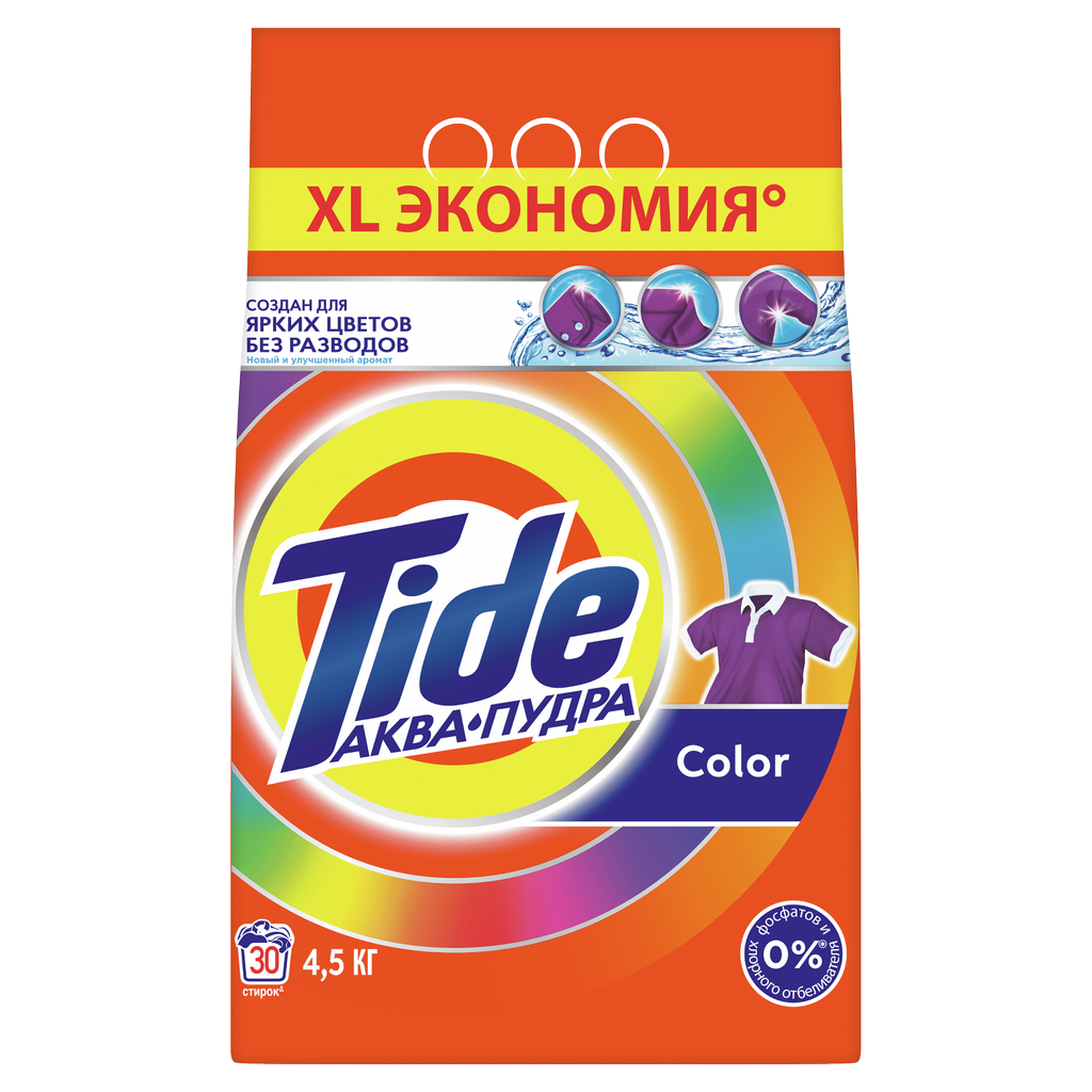 Стиральный порошок Tide Color 4,5 кг