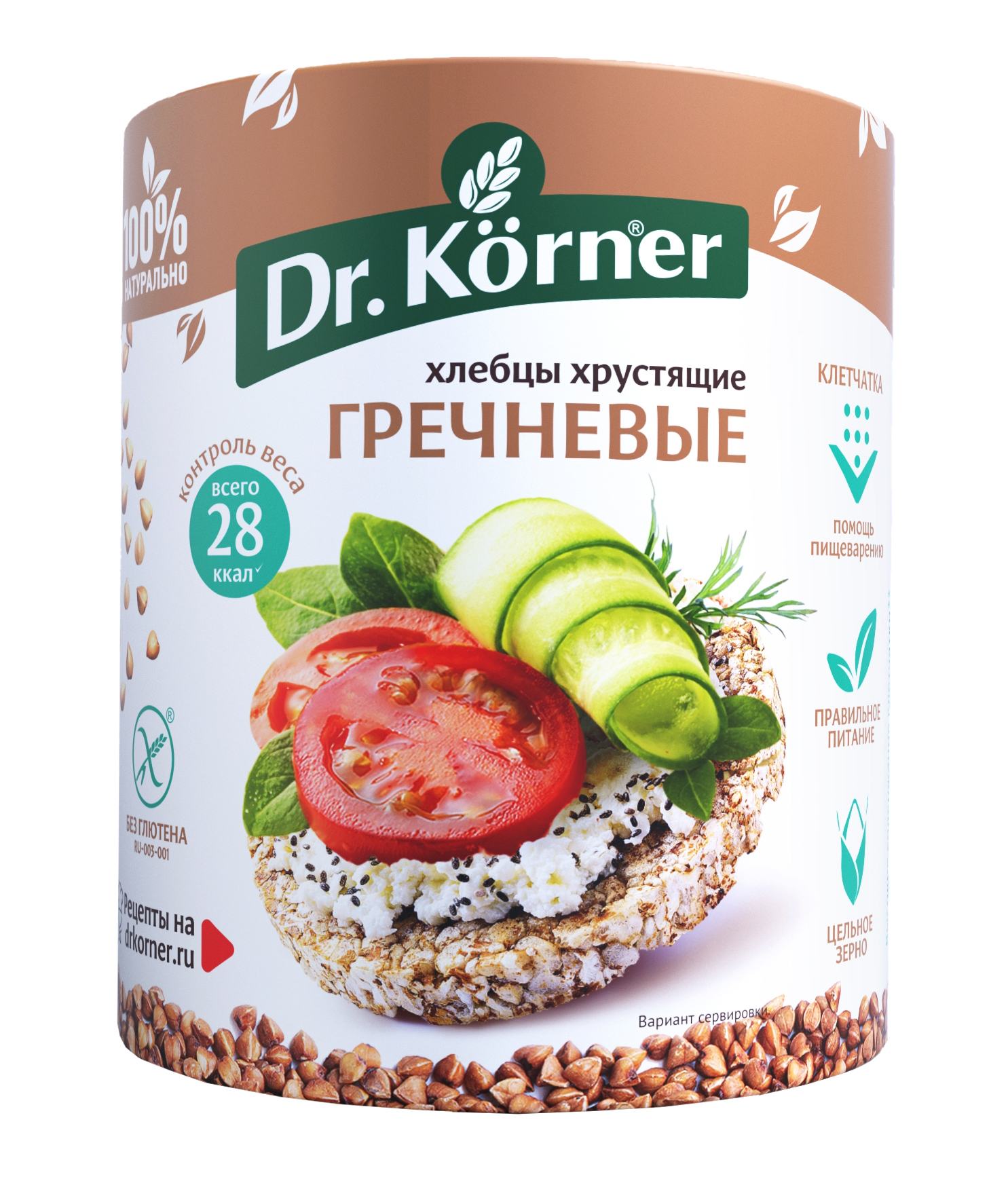 Хлебцы хрустящие Dr. Korner гречневые, 100 г