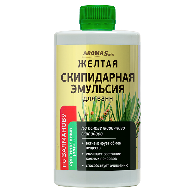 Эмульсия скипидарная Желтая, 450 мл