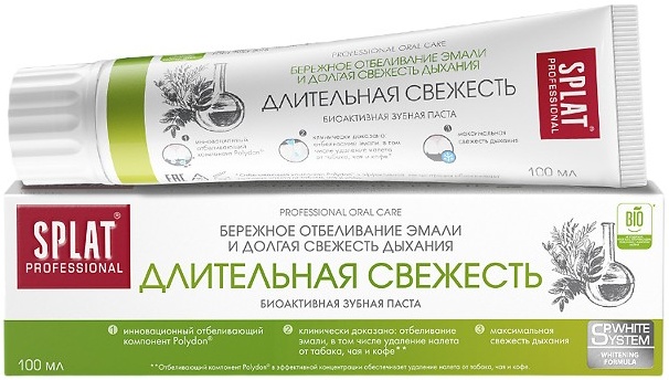 SPLAT (СПЛАТ) Professional Зубная паста Long-lasting Freshness/ Длительная свежесть 100 мл