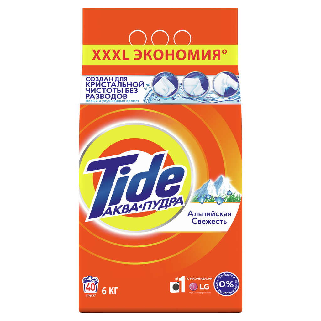 Стиральный порошок Tide Альпийская свежесть 6 кг