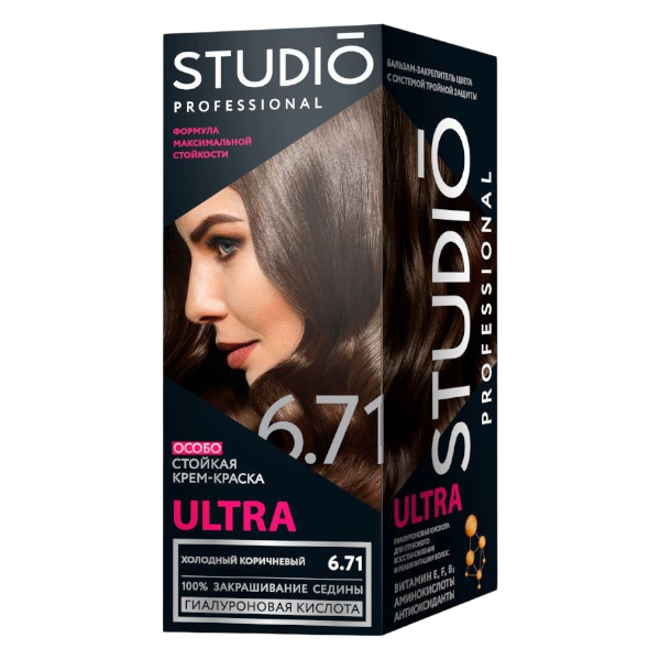Крем-краска для волос Studio professional 3D HOLOGRAPHY NEW 6.71 Холодный коричневый NEW 50/50/15 мл
