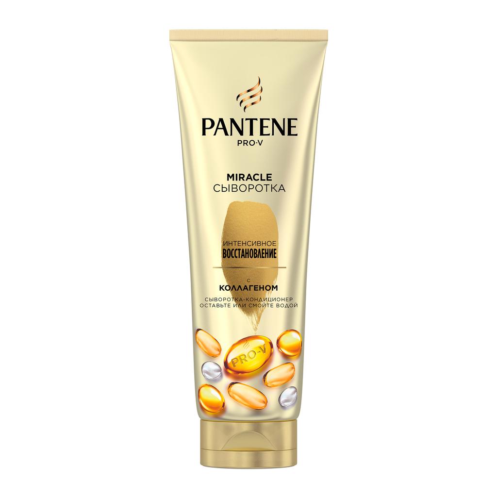 Сыворотка-кондиционер для волос 4в1 PANTENE Pro-V Miracle Интенсивное Восстановление, с коллагеном 200 мл