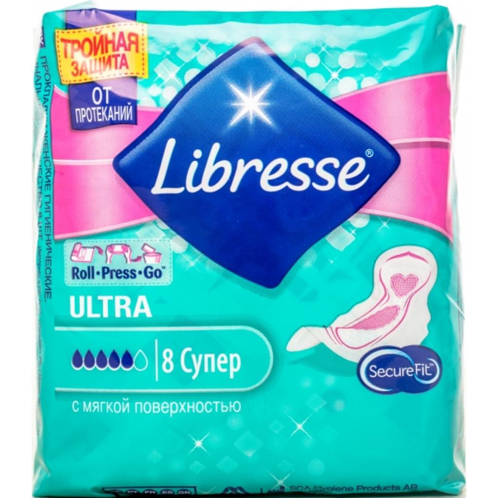 Прокладки женские гигиенические Libresse Invisible Super, 8 шт.