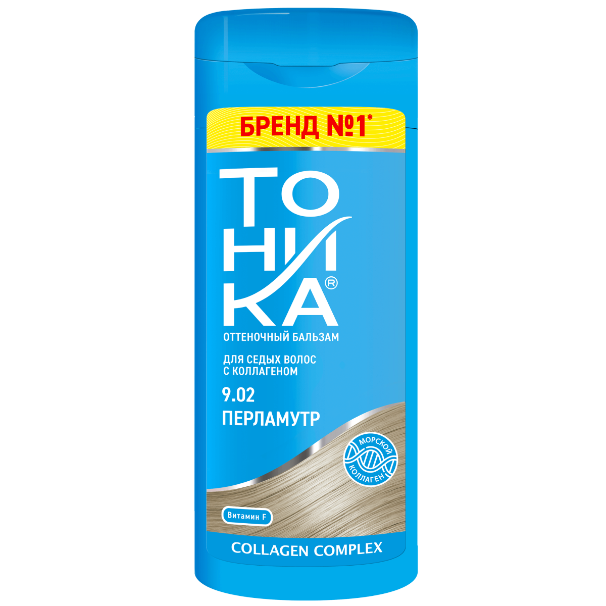 Оттеночный бальзам Тоника 9.02 Перламутр, 150 мл