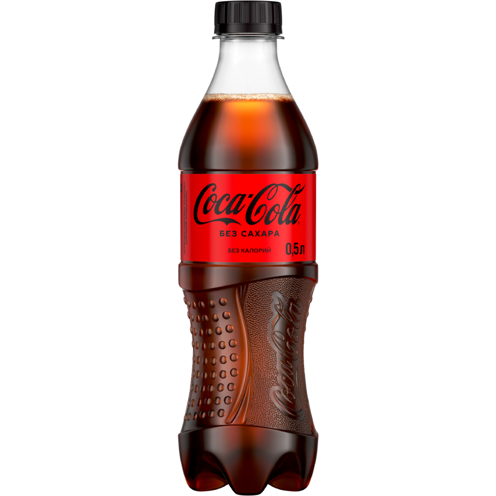 Напиток газированный Coca-Cola без сахара безалкогольный, 500 мл