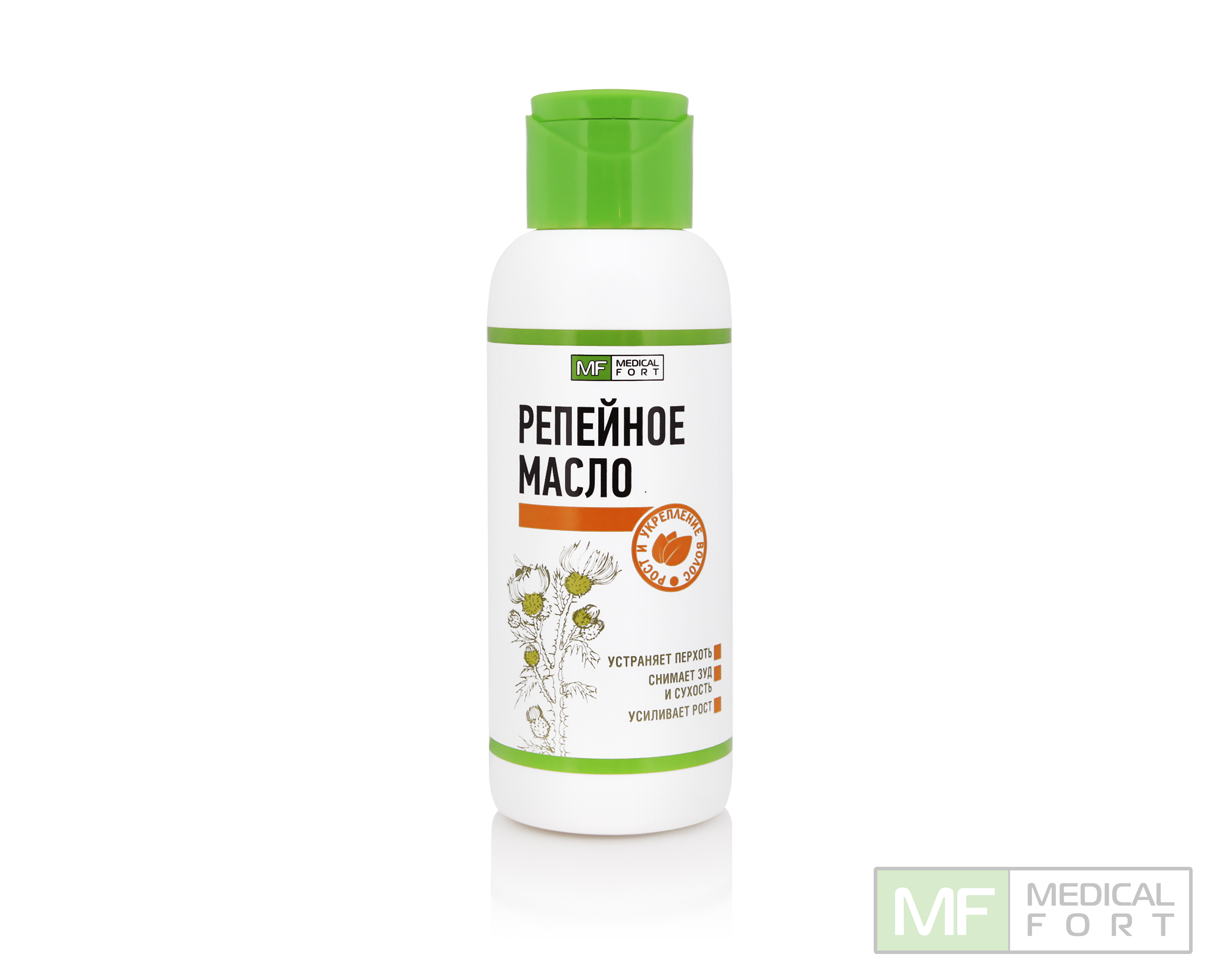 Масло репейное косметическое, 100 мл