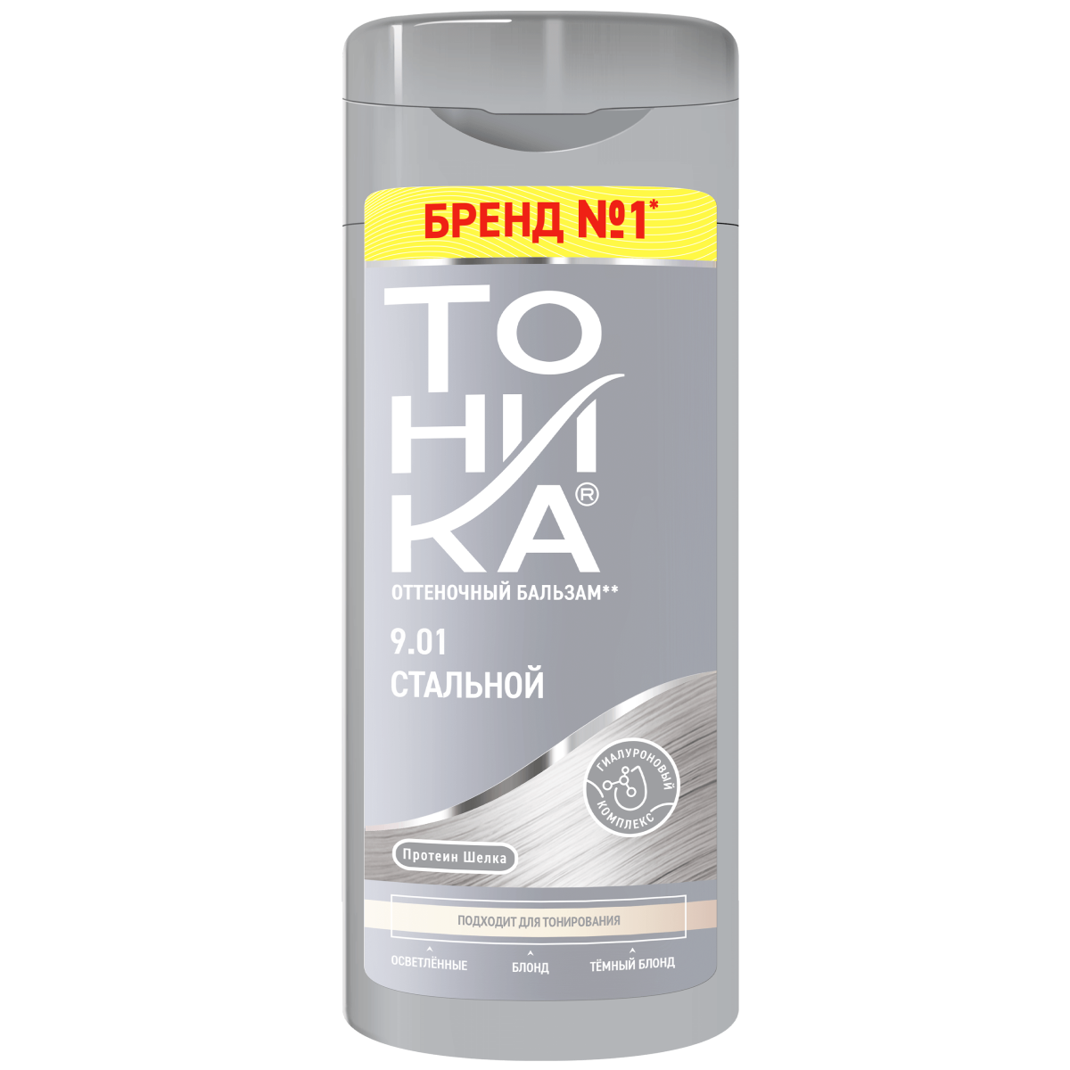 Оттеночный бальзам Тоника 9.01 Стальной 150 мл.
