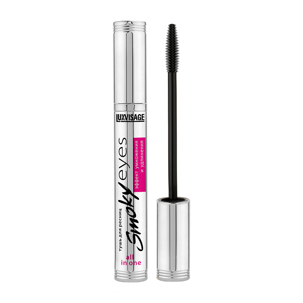 Тушь для ресниц LUXVISAGE Smoky eyes 7 г Эффект умножения и удлинения