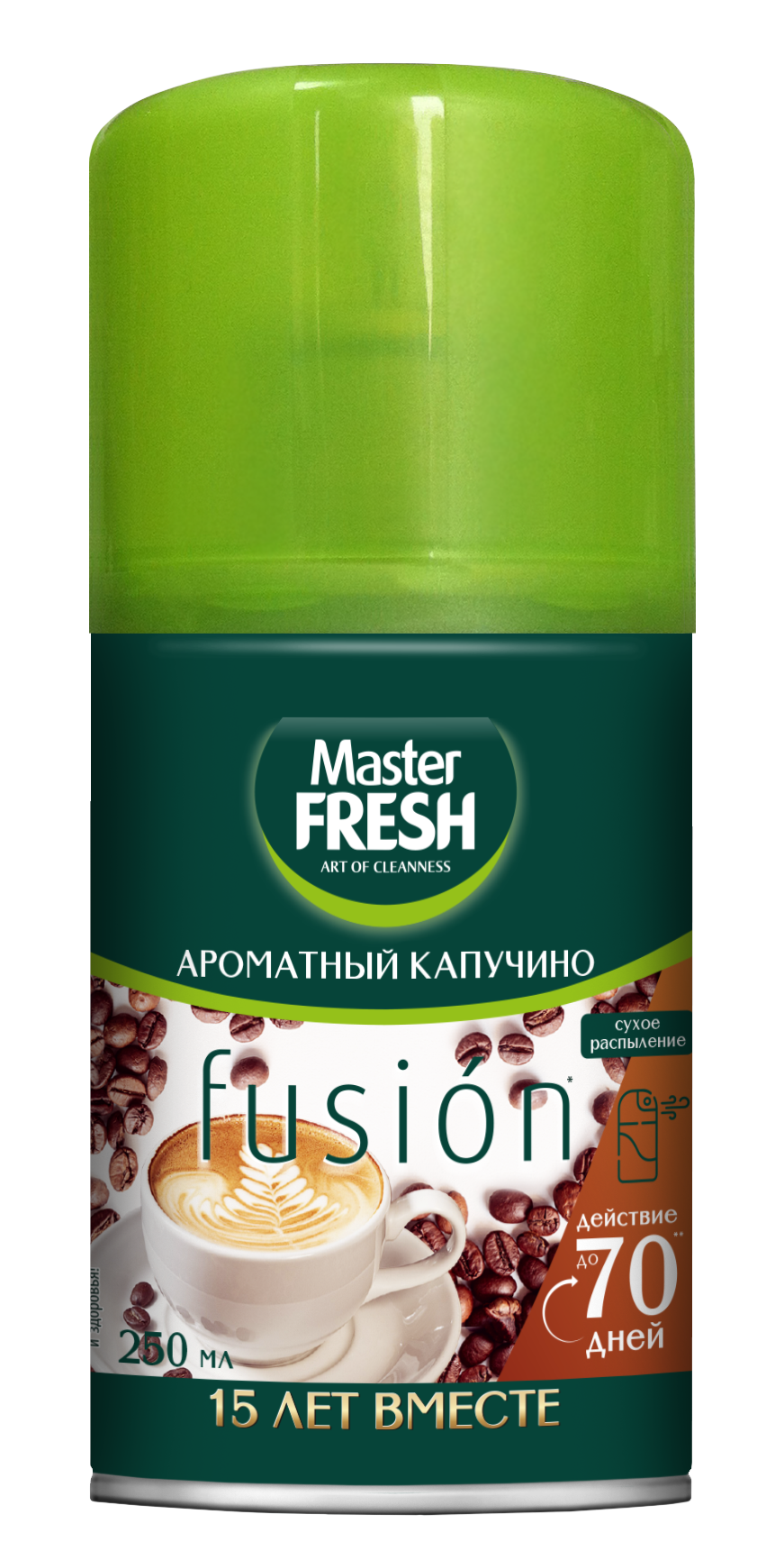 Master FRESH Освежитель воздуха сменный баллон Ароматный капучино 250 мл
