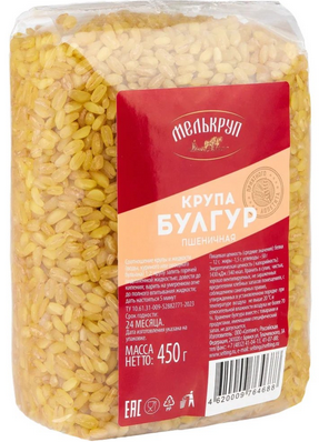 Крупа Булгур пшеничная Мелькруп 450 г 