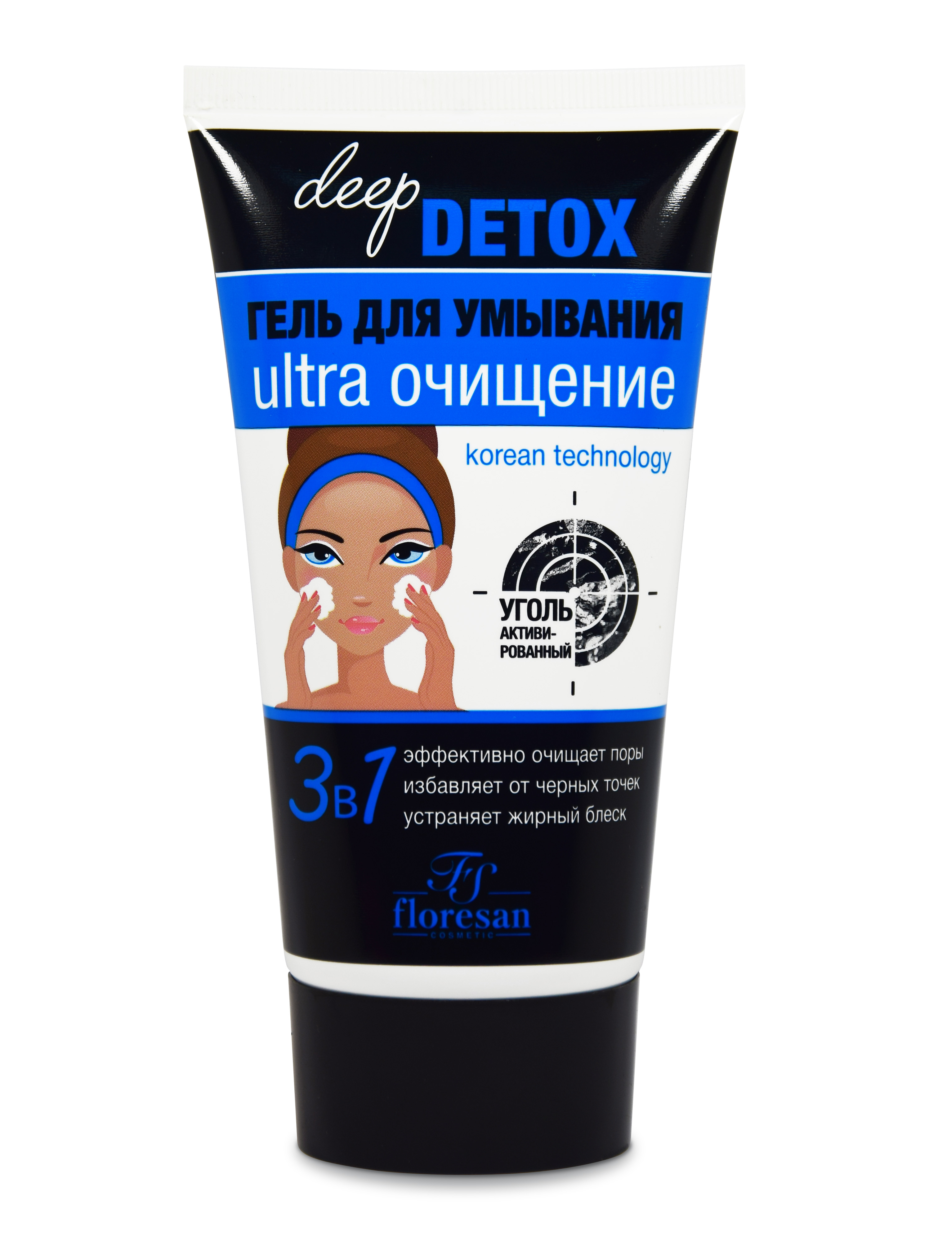 Гель для умывания Серия "DEEP DETOX", 150 мл