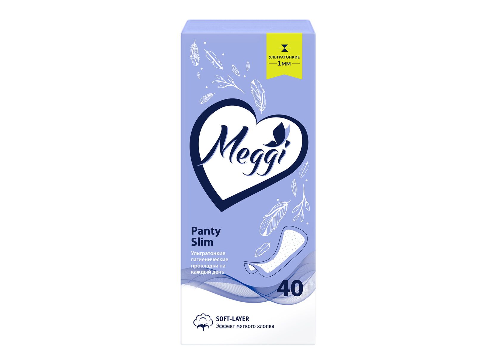 Гиг. прокладки на каждый день ультратонкие MEGGI Panty Slim 40 Арт. MEGPS 404