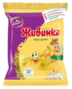 Конфеты "Живинка" вкус дыня фас. 250г (18шт) 