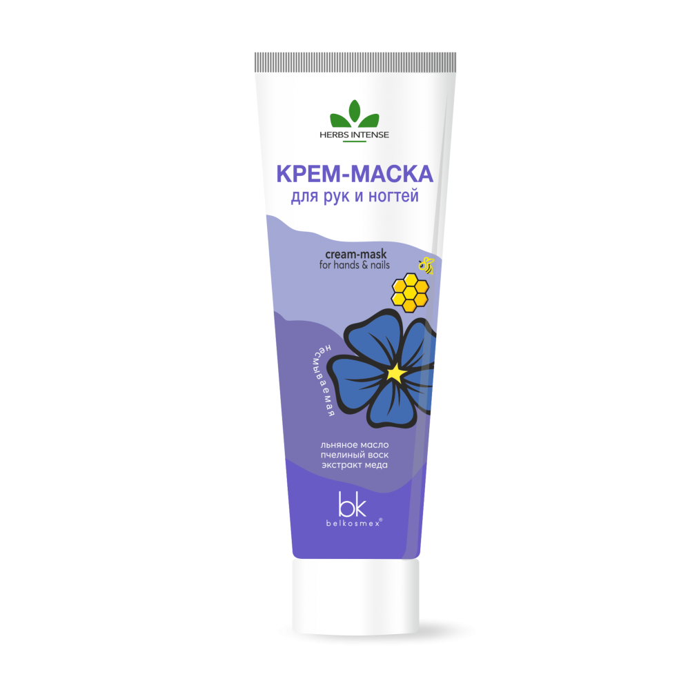 Крем-маска для рук и ногтей HERBS INTENSE 70г