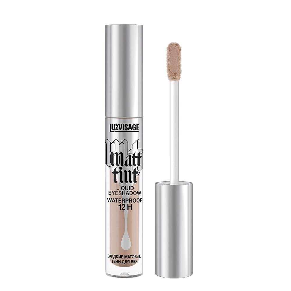 Жидкие матовые тени для век LUXVISAGE Matt tint waterproof 12H 3 г 103 тон