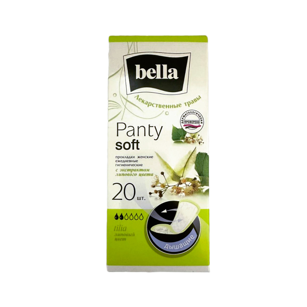 Прокладки Bella Panty Herbs tilia с экстрактом липового цвета ежедневные, 20 шт