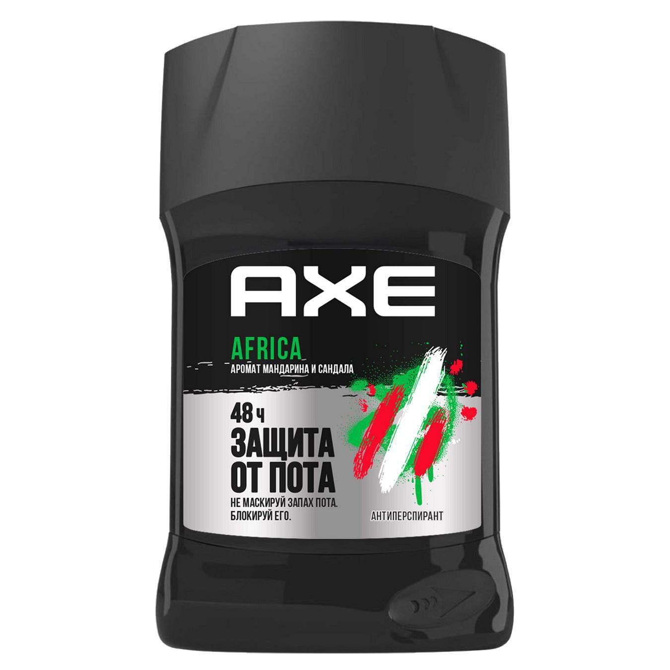 Антиперспирант-карандаш AXE Африка мужской, 50 мл
