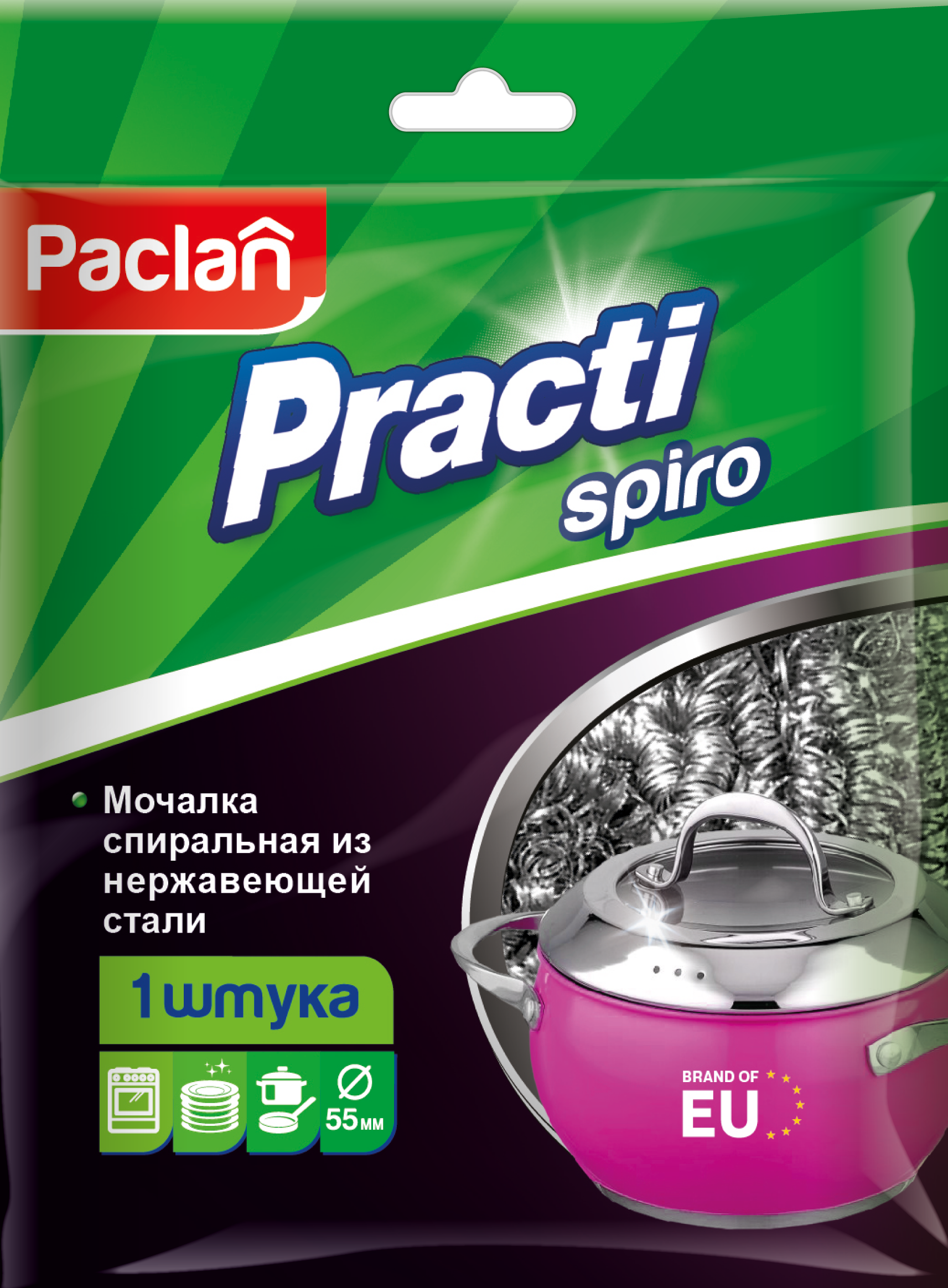 Мочалка металлическая PACLAN PRACTI SPIRO 1шт.