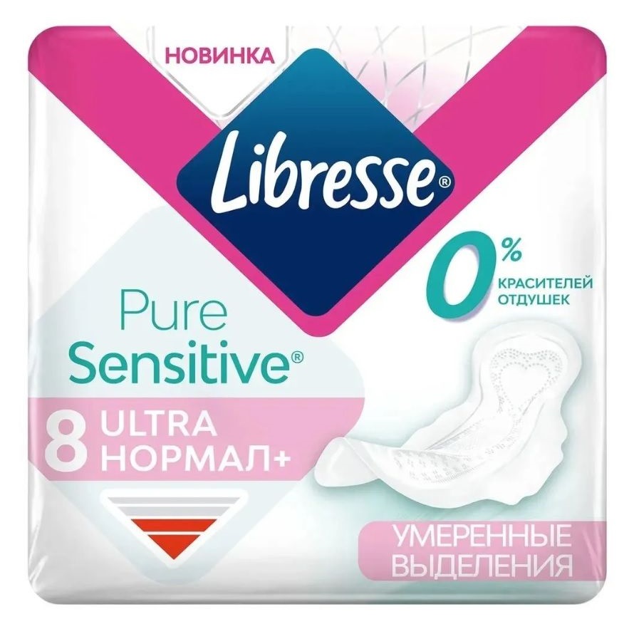 Libresse Pure SensitiveUltra нормал 8шт, жен.прокл