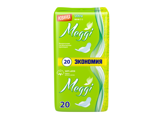 Гиг. прокладки MEGGI  УЛЬТРА/ULTRA 20 на критические дни Арт. MEG 502