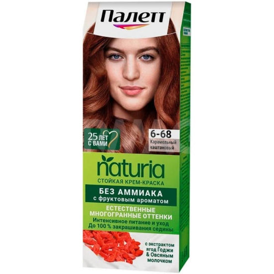 Стойкая крем-краска ПАЛЕТТ Naturia 6-68 Карамельный каштановый, 1 уп.