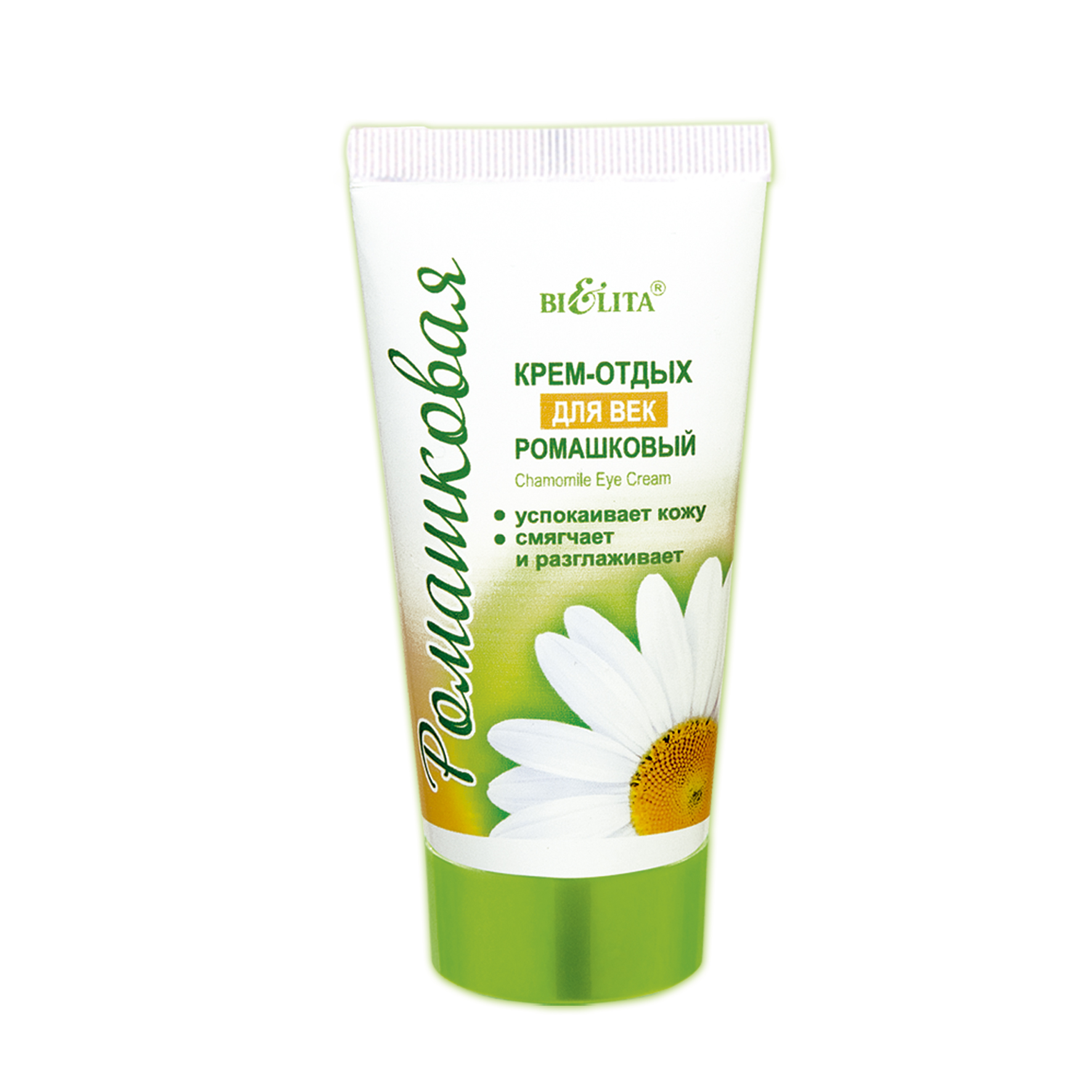 Крем-отдых ромашковый для век 30 мл