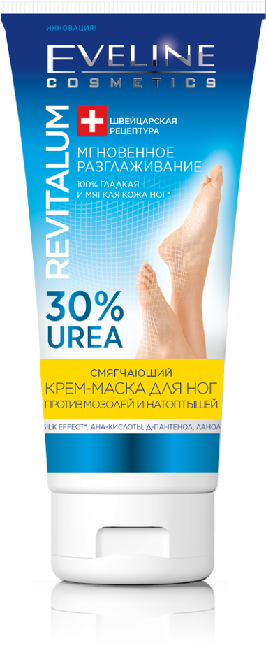 EVL Смягчающий крем-маска для ног против мозолей и натоптышей серии REVITALUM, 75мл