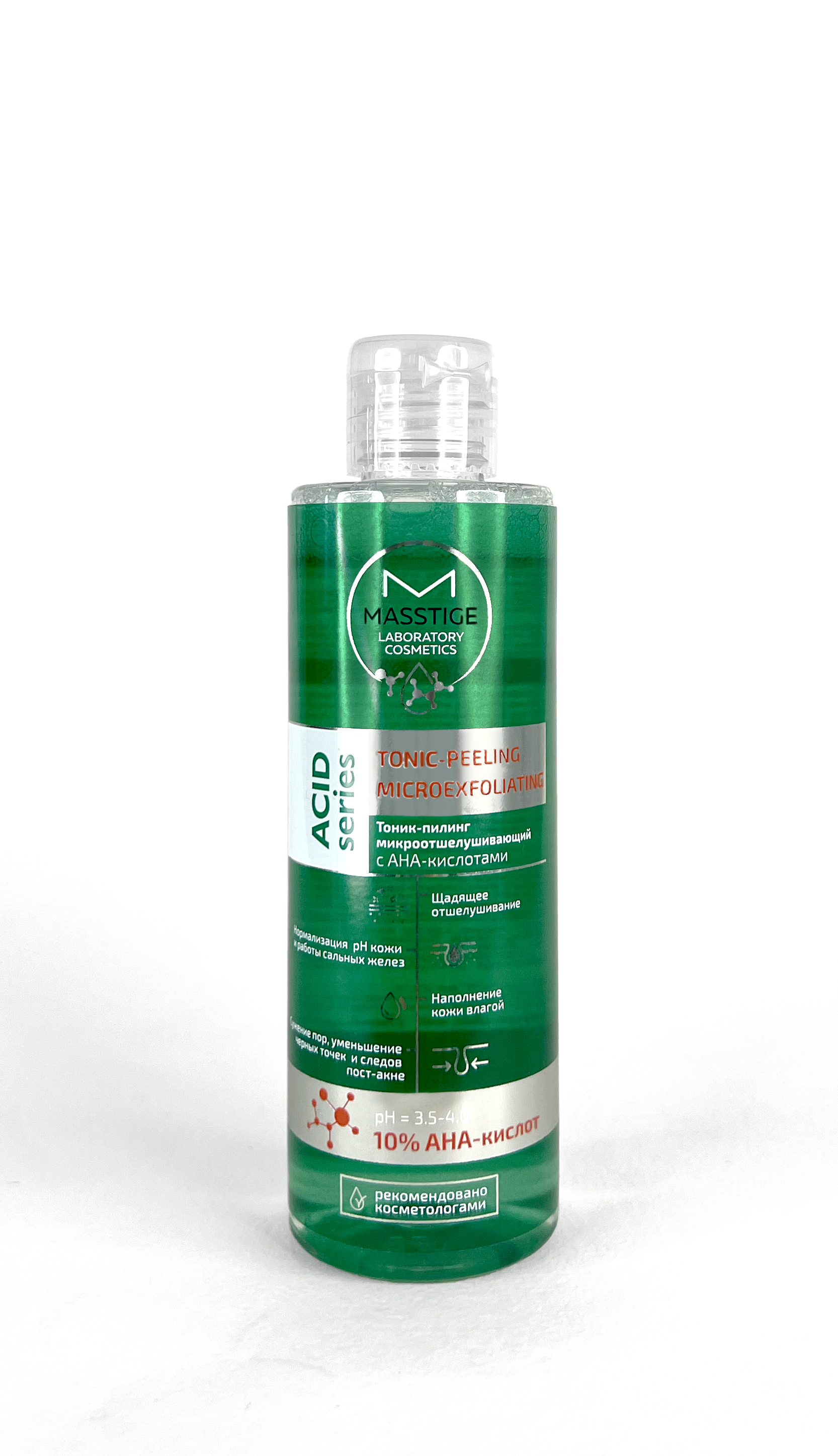 MASSTIGE ACID SERIES  Тоник-пилинг микроотшелущивающий, 200 мл