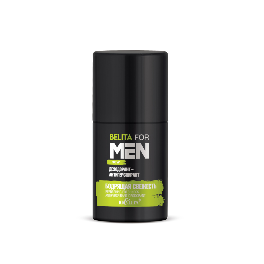 Дезодорант-антиперспирант "Бодрящая свежесть" (50мл Belita for Men)
