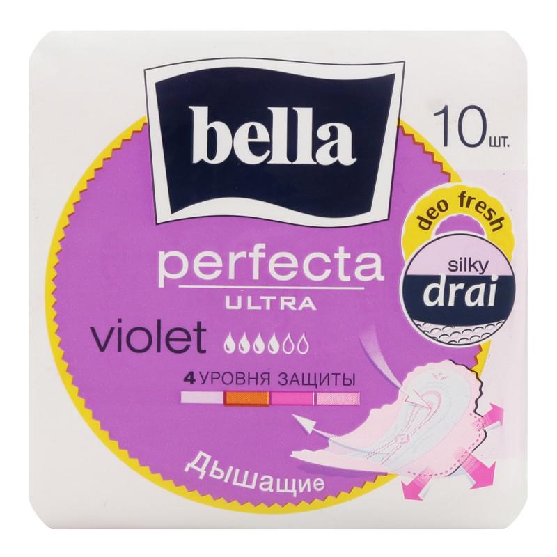 Bella Perfecta ultra Violet deo fresh Cупертонкие женск. гигиен. впитыв. прокладки(бел.линия) 10шт