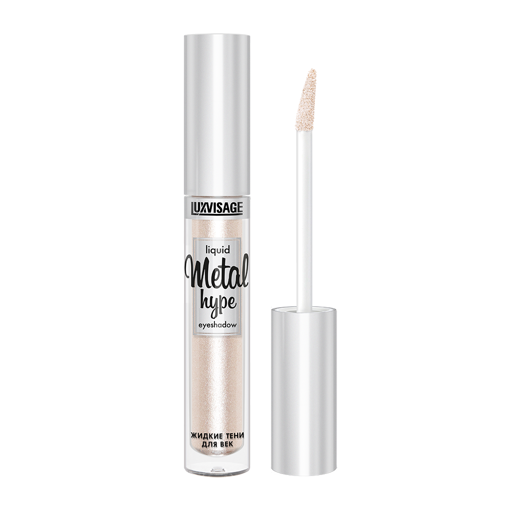 Жидкие тени для век LUXVISAGE Metal hype 3,5 г 07 тон