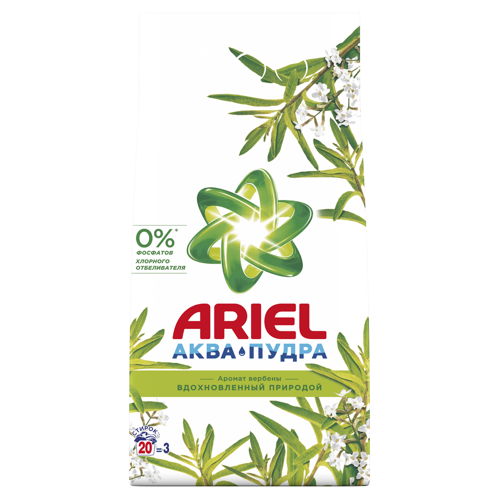 Стиральный порошок Ariel Вербена 3 кг