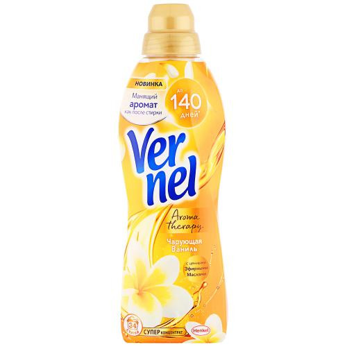 Кондиционер для белья Vernel Ароматерапия Чарующая Ваниль концентрированный, 0.87 л