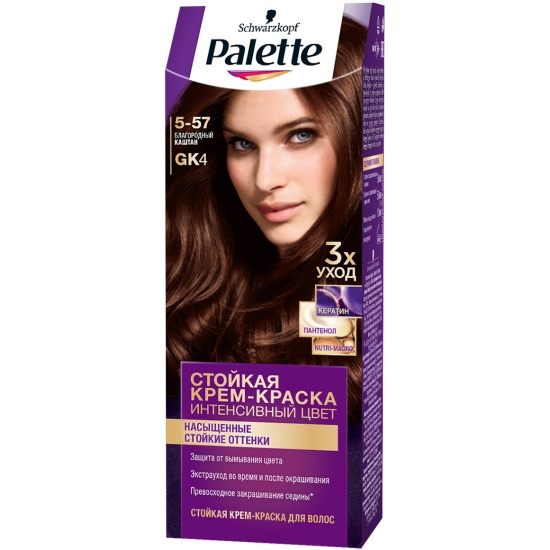 Крем-краска для волос Palette Благородный каштан, 110 мл
