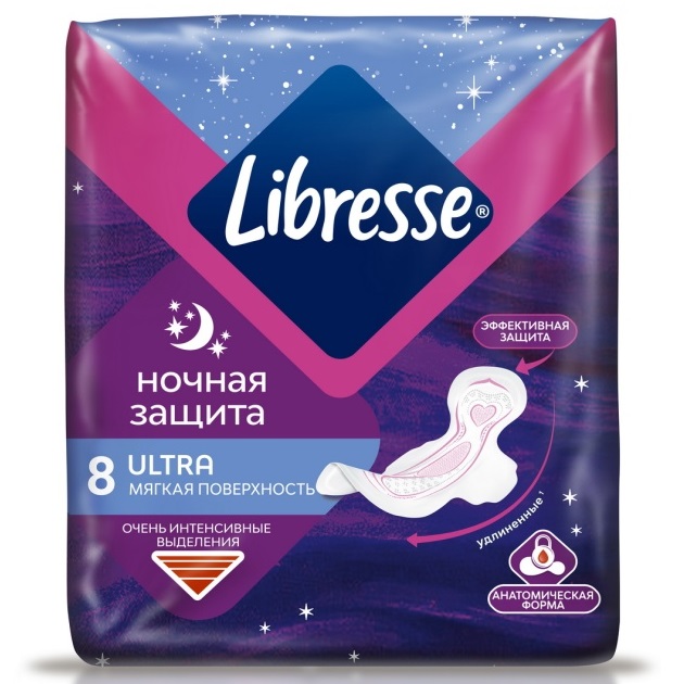 Libresse Ultra ночные с мягкой поверхностью 8 шт