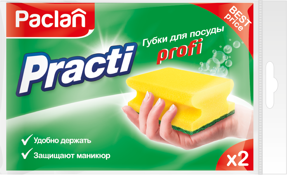 PACLAN PRACTI PROFI  Губки для посуды 2шт