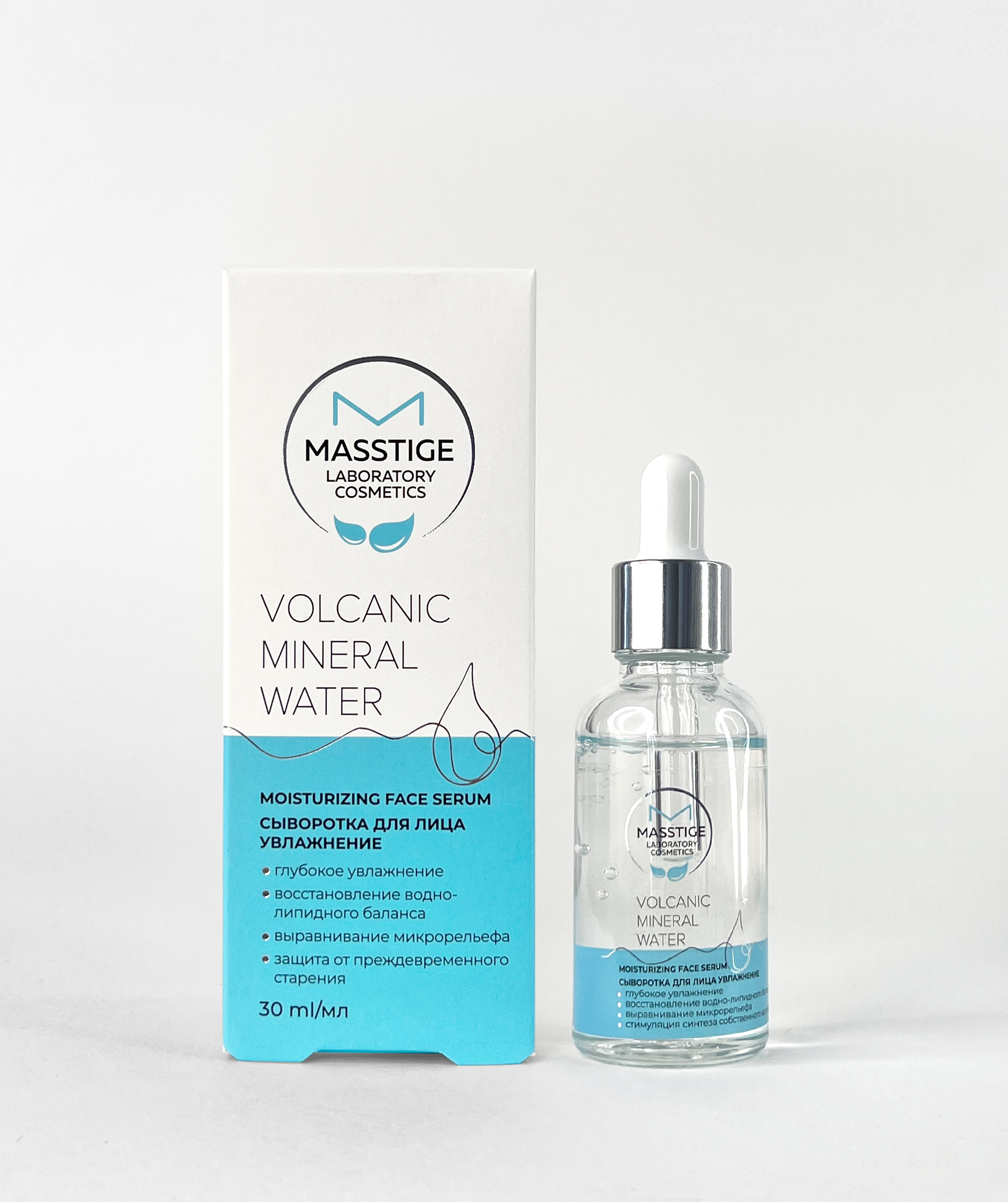 MASSTIGE VOLCANIC MINERAL WATER СЫВОРОТКА ДЛЯ ЛИЦА УВЛАЖНЕНИЕ, 30МЛ