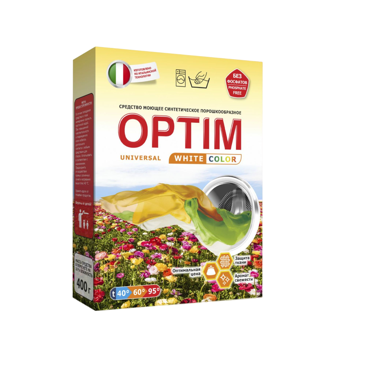 СМС OPTIM UNIVERSAL 400 г