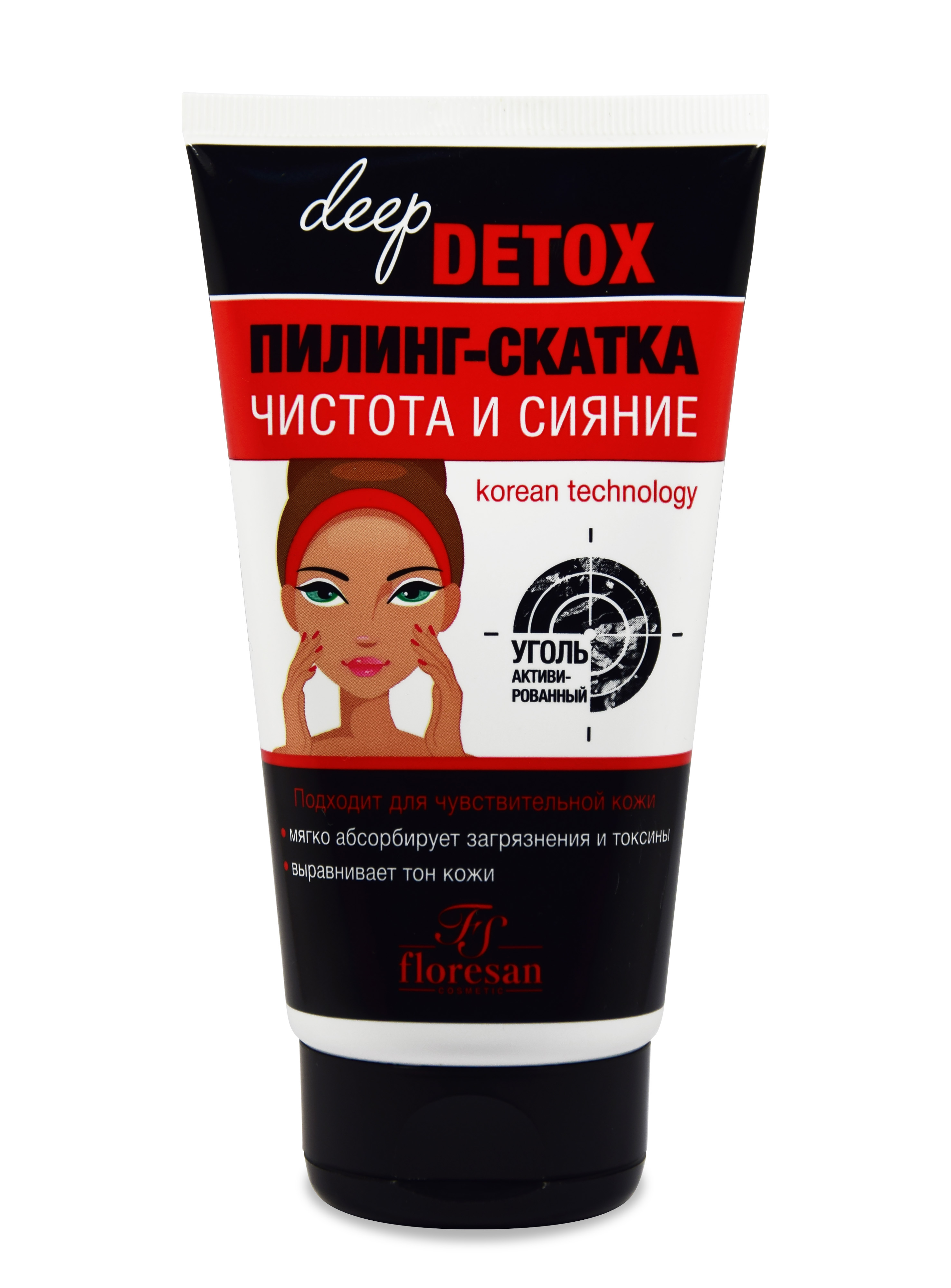 Пилинг-скатка очищающая Серия "DEEP DETOX", 150 мл