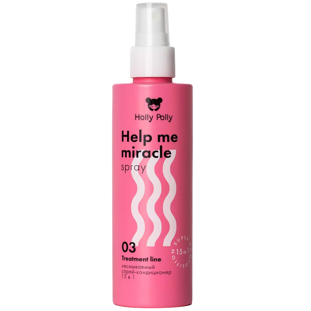 Несмываемый спрей-кондиционер 15в1 Holly Polly Help me miracle spray, 200 мл