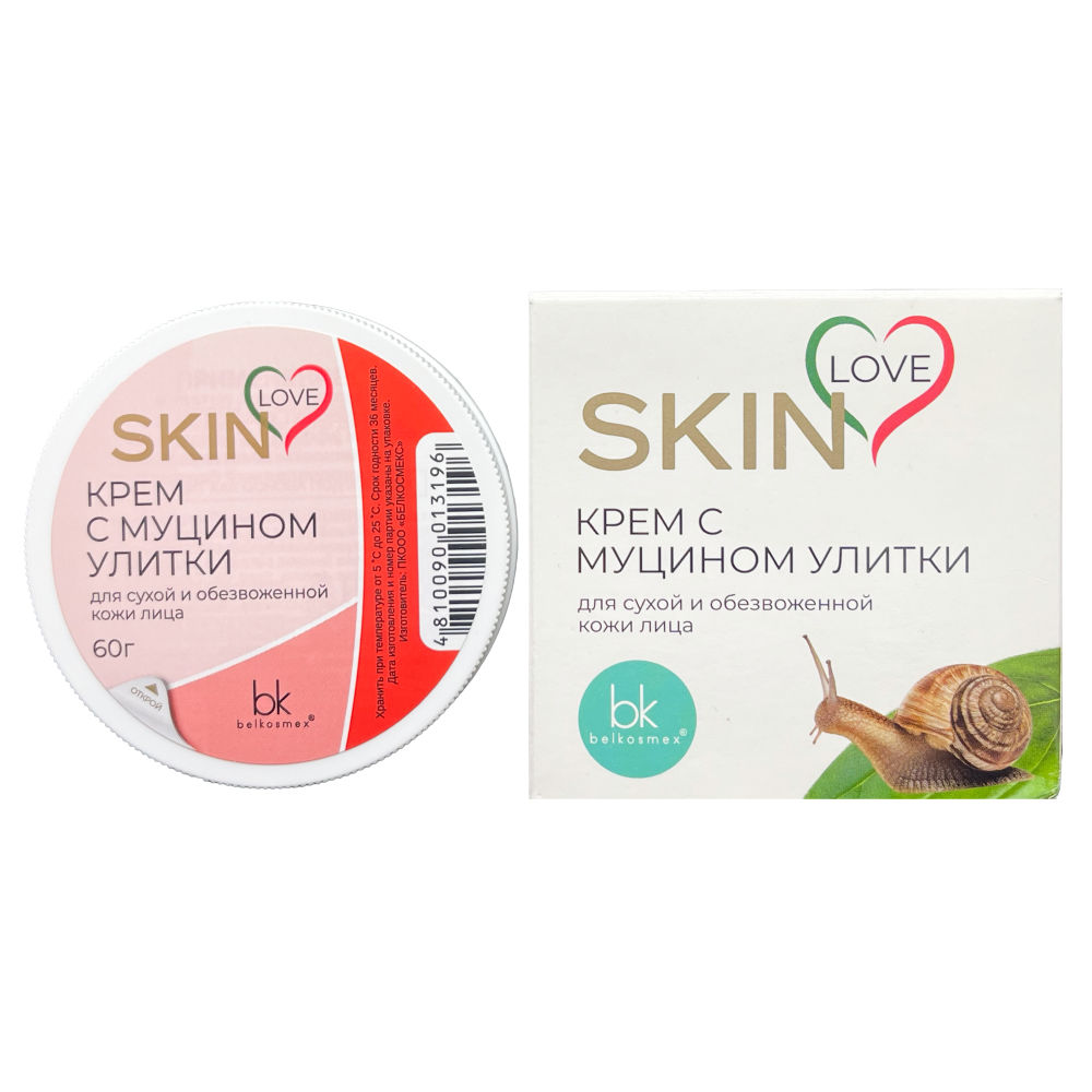 Крем с муцином улитки SKIN LOVE, 60г