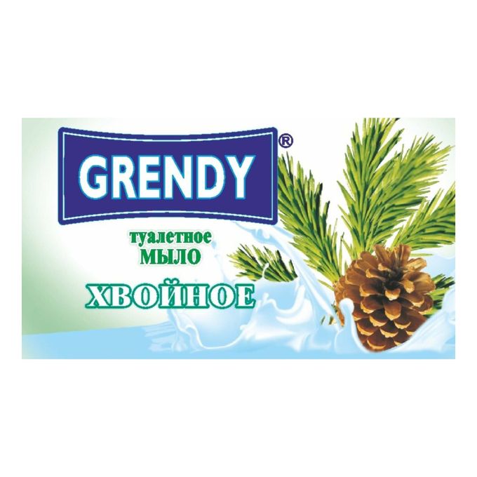 Мыло GRENDY "Хвойное" 200 гр