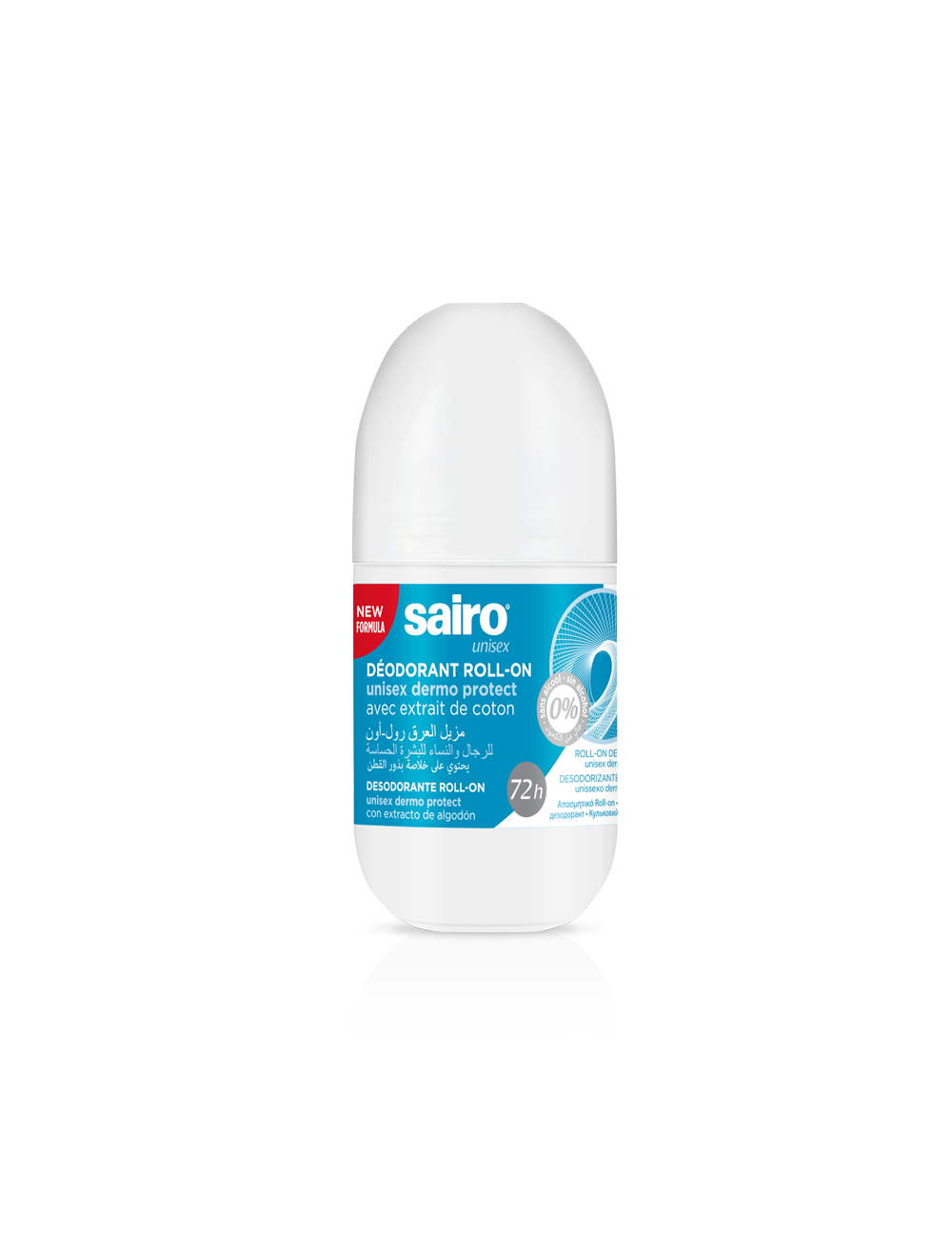 SAIRO Дезодорант-антиперспирант шариковый Unisex Dermo Protect / Roll-on Deodorant Antiperspirant Unisex Dermo, 50 мл