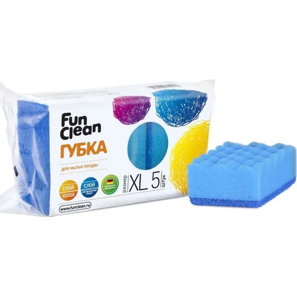 Губка для посуды Fun Clean XL, 5шт.