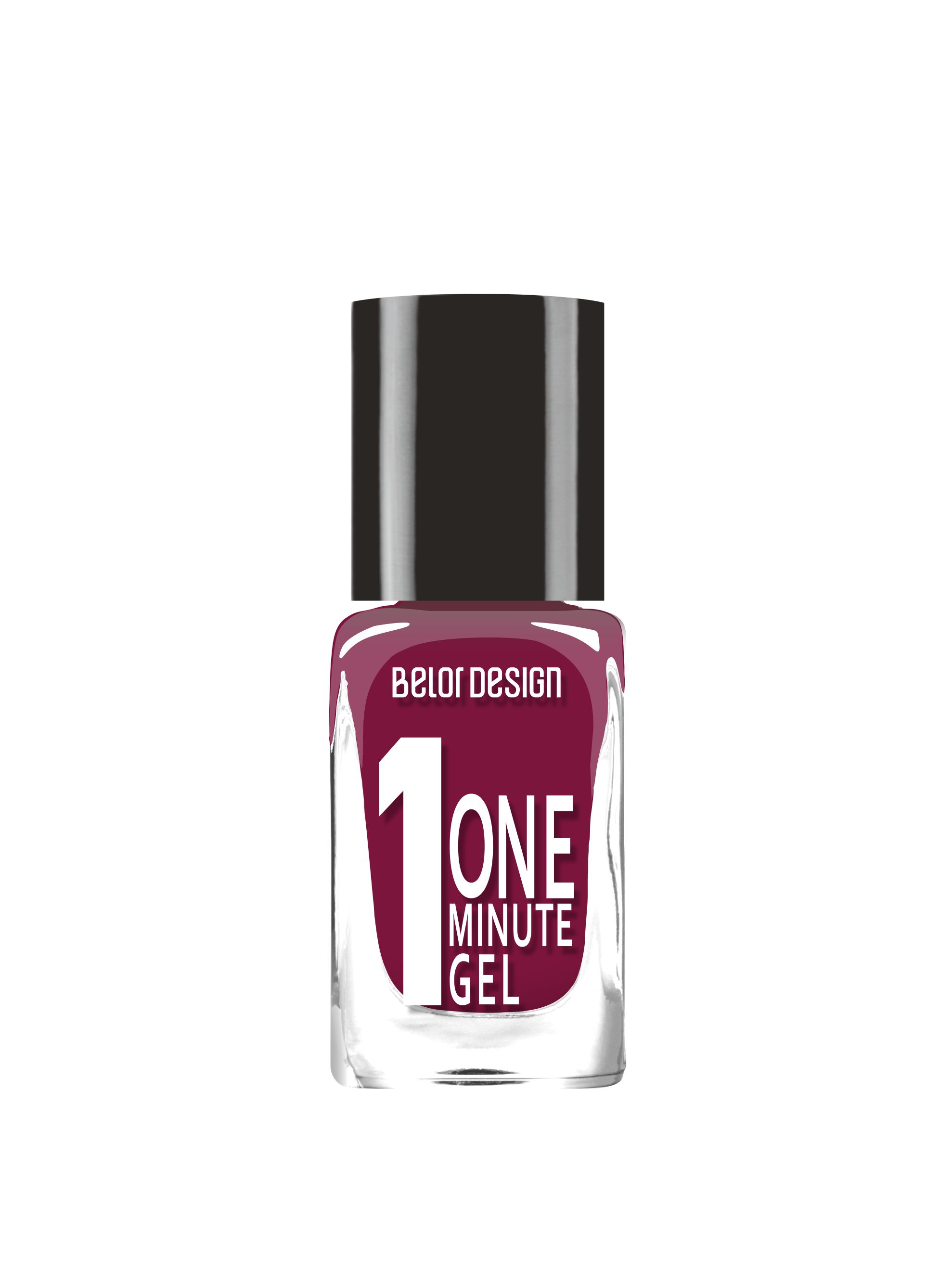 Лак для ногтей One minute gel тон 222
