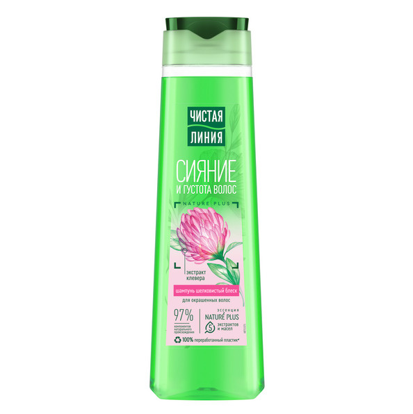 Шампунь для окрашенных волос Чистая Линия «Шелковистый блеск. Клевер», 400 мл