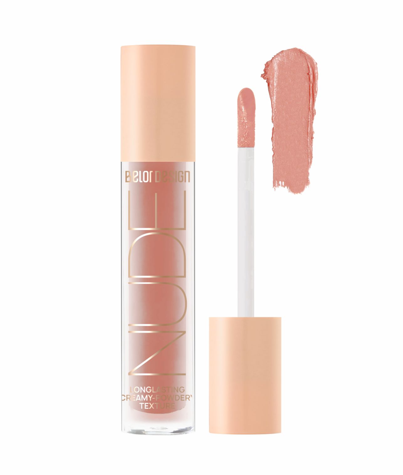 Тени матовые NUDE HARMONY тон 4